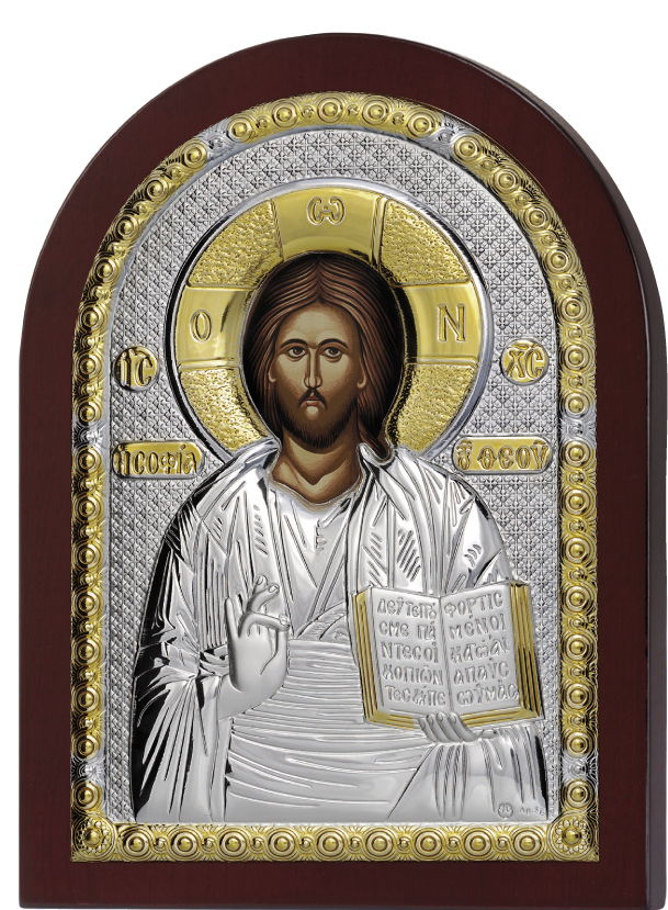Ασημένια εικόνα Του Χριστού 10X14 Prince Silvero MA/E1107DX
