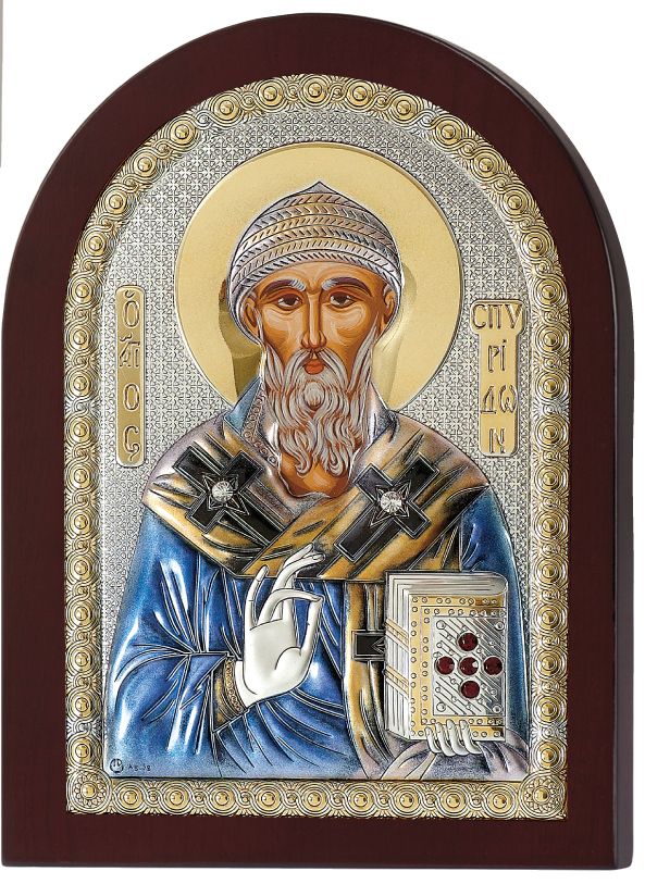 Ασημένια εικόνα Άγιος Σπυρίδωνας 15Χ21 Prince Silvero MA/E1111BXC