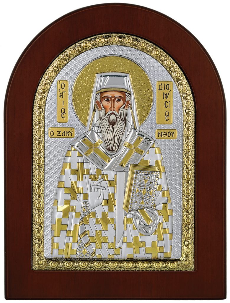 Ασημένια εικόνα Ο Άγιος Διονύσιος 15X21 Prince Silvero MA/E1145BX
