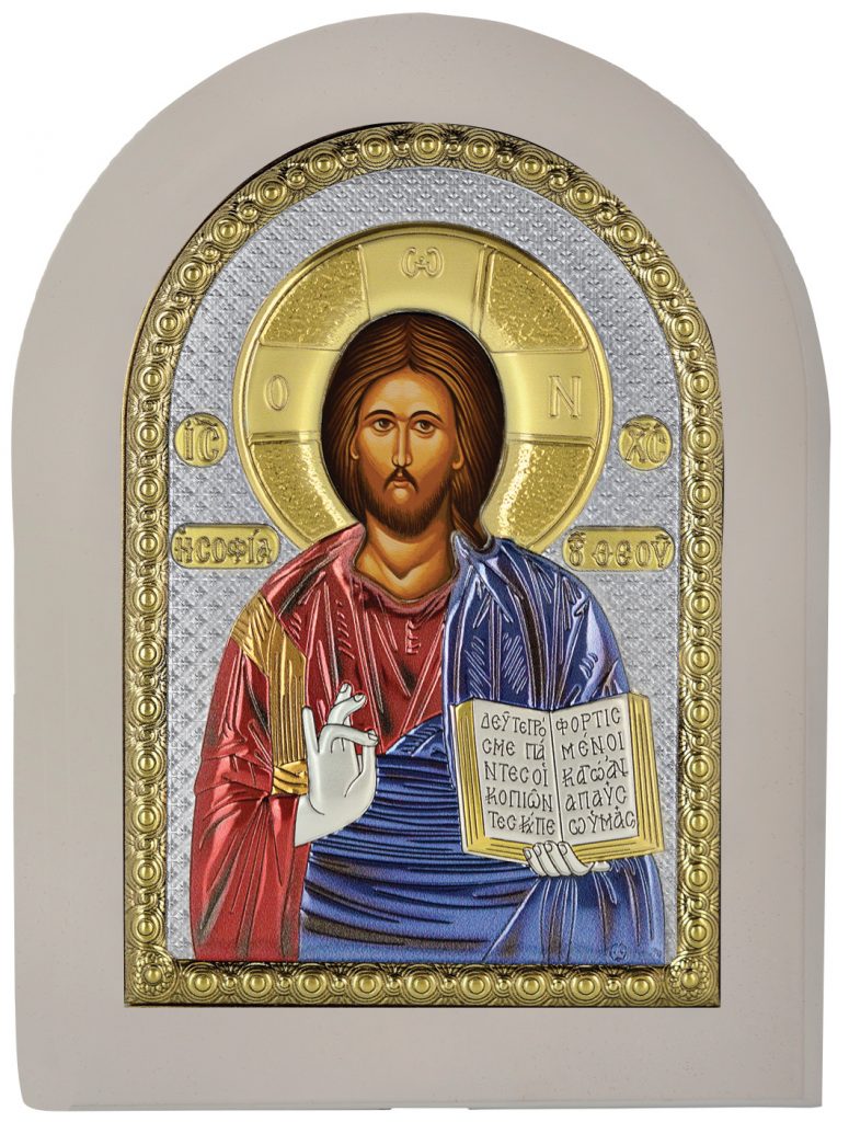 Ασημένια εικόνα Του Χριστού 15X21 Prince Silvero MA/E1107BX-WC