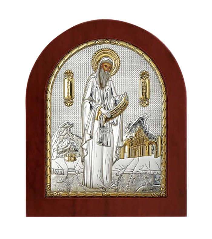 Ασημένια εικόνα 15Χ18 Ο Άγιος Γεράσιμος ΜΕ40-031