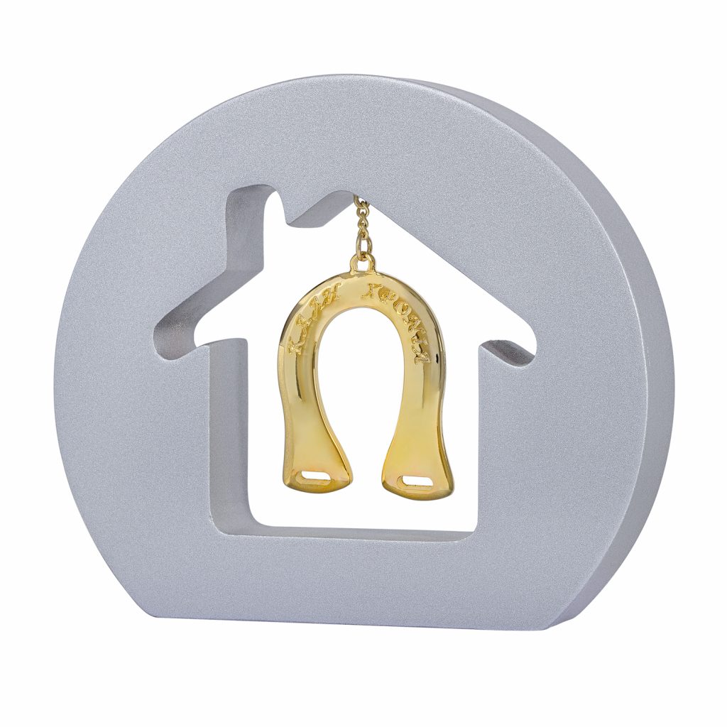 Prince Silvero μεταλλικό γούρι με ξύλο 14Χ12 GR108