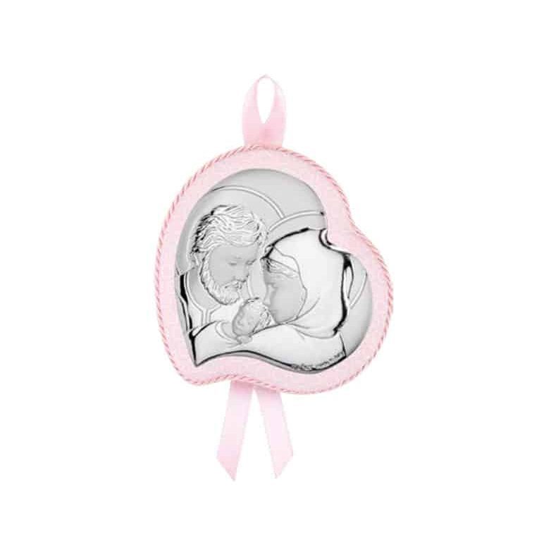 Atelier ασημένια παιδική εικόνα η Αγία Οικογένεια 10Χ12 AE0750/1R