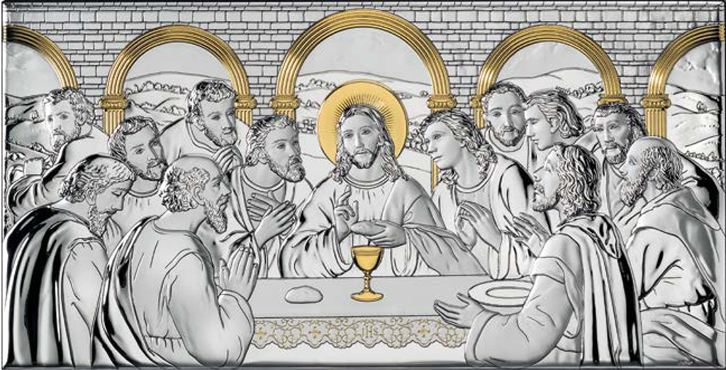 Atelier ασημένια εικόνα Μυστικός Δείπνος 11X22 AE0290/2