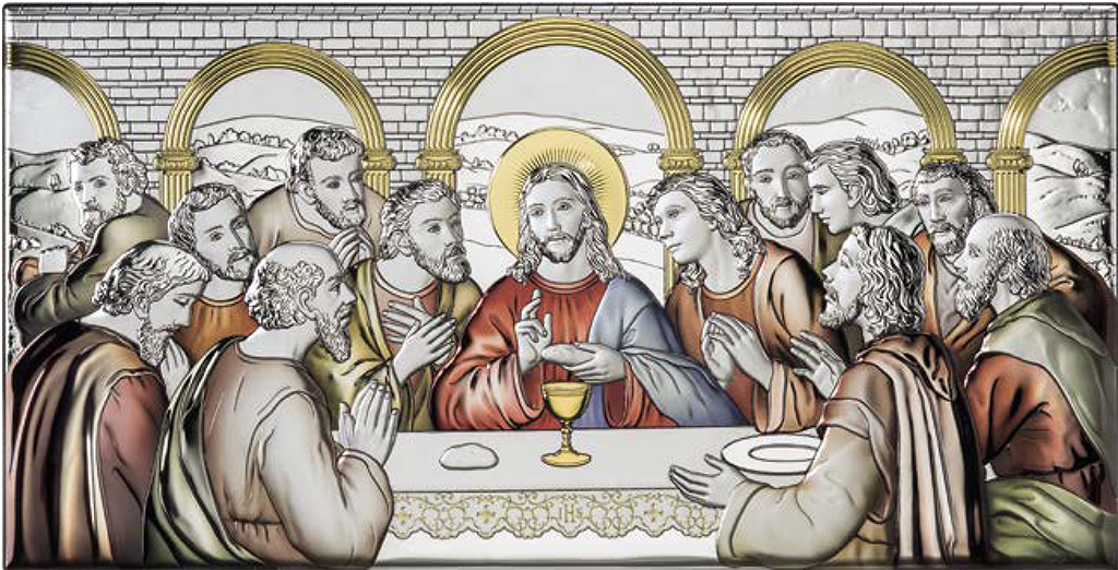 Atelier ασημένια εικόνα Μυστικός Δείπνος 26X32 AE0290/3D