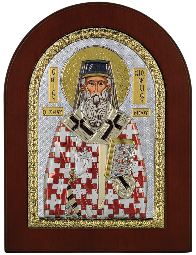 Prince Silvero ασημένια εικόνα ο Άγιος Διονύσιος 7,5X9,5 MA/E1145EXC