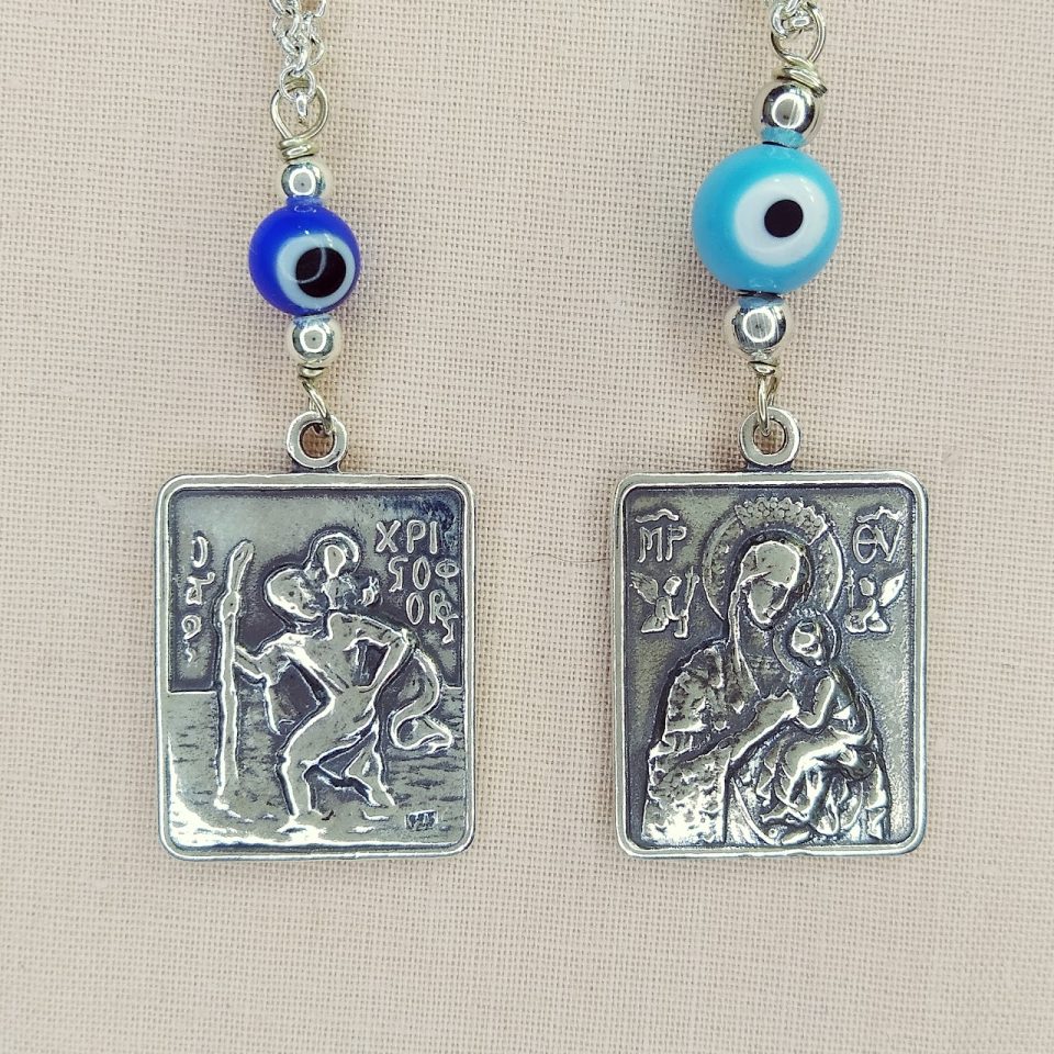 MITROPOULOS Φυλαχτό Αυτοκινήτου Ασήμι (925°) Διπλής Όψεως Άγιος Χριστόφορος-Παναγία & Μάτι με Αλυσίδα FI112