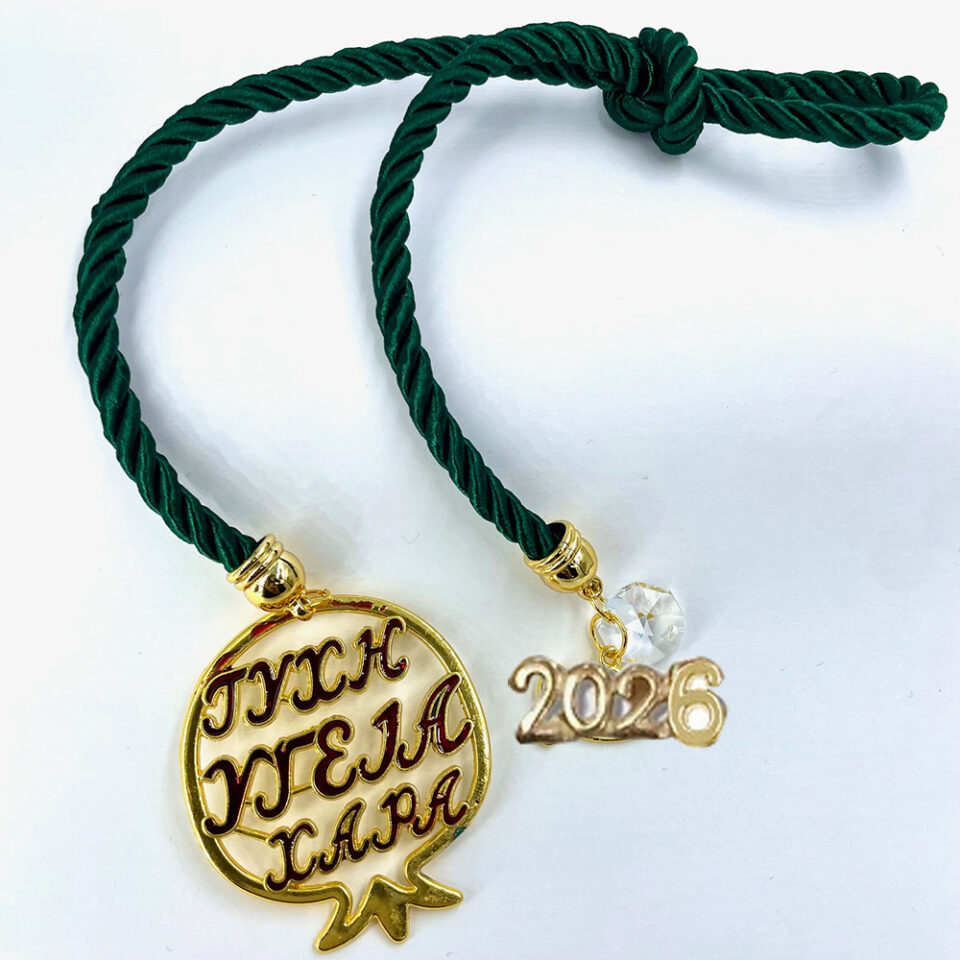 Deris μεταλλικό γούρι τρίκλωνο 25cm με ρόδι και κρύσταλλο 041.5711G